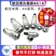 航空插头插座WS16 26P芯工业接头连接器