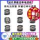 220 33uH 330 331 221 CDRH104R贴片屏蔽功率电感器10uH 100 22uH