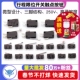 行程限位开关触点按键按钮KW11 KW12微动开关小直柄三脚5A250V