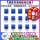 500 100欧姆10K50K 3362P电位器精密可调电阻站立式 200
