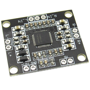PAM8610数字功放板 2x15W双声道立体声 D类大功率功放板模块diy