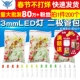 TELESKY 包 4种各50个共200个 3mmLED灯发光二极管包 红绿黄白