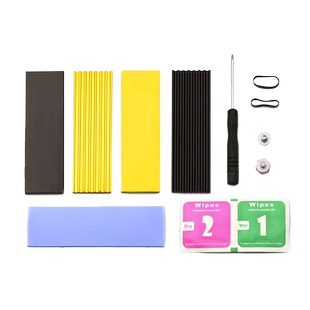 M.2固态硬盘散热片散热器台式机m2电脑笔记本SSD马甲铝散热条导热