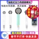 薄膜压力传感器力敏电阻 FSR402 电阻式 薄膜RFP602称重感应器模块