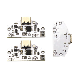 新款TYPE-C台灯电路板USB充电三档无级调光LED触摸小夜灯控制模块