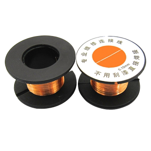 维修用飞线漆包线 免刮漆漆包线焊接维修飞线0.1mm飞线铜线连接线