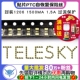 封装 贴片PTC自恢复保险丝 1206 1500MA 5个 1.5A TELESKY