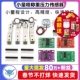 称重模块1kg5kg10kg小量程电子称重压力传感器重量感应HX711模块