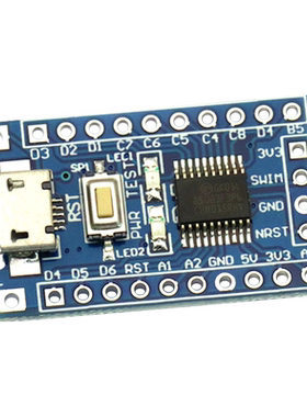 STM8开发板 小系统板 核心板STM8S003F3P6  系统板