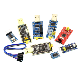 FT232模块USB转串口USB转TTL升级下载刷机板线FT232BL/RL土豪金板