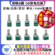 功放 音响 密封电位器B50K 柄长15MM配螺母 双联6脚 2个 09型