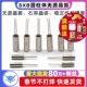 32.768K 2x6石英晶振 3x8圆柱无源晶振 石英晶体6MHZ