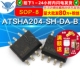 SOP IC芯片 4.5KB 加密 TELESKY I2C ATSHA204