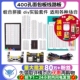 500电路板洞洞板实验板焊接实验套件PCB SYB 400孔面包板线MB 102