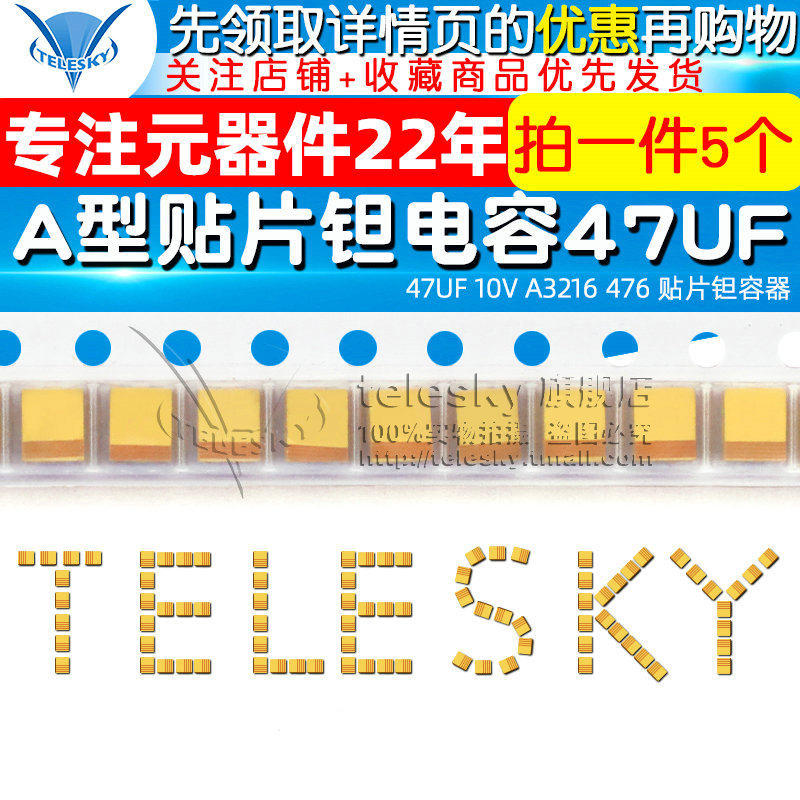 SICK EINWEG-LICHTSCHRANKE WS260-G270 USED_虎窝淘