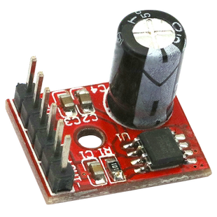 5128迷你AB类模块数字功放板音频放大器VS88715V单声道5W diy