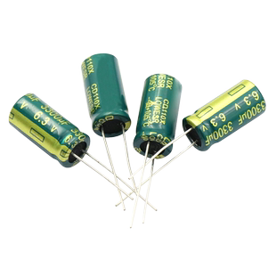 电解电容 6.3V 3300UF 体积10x20mm直插铝电解电容器(10个)