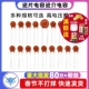 683 30pF 200 100pF 220nF 1pF 224 瓷片电容器50V 201 101