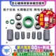 空心磁珠铁氧体抗干扰屏蔽磁环通高频消磁芯圈圆形穿心磁珠滤波器