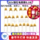 100NF 0.47 220N 474 独石电容器陶瓷50V 1UF 104P 471 0.1UF10PF