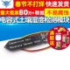 电容式 土壤湿度检测传感器模块模拟量不易腐蚀宽电压DC3.3 5.5V