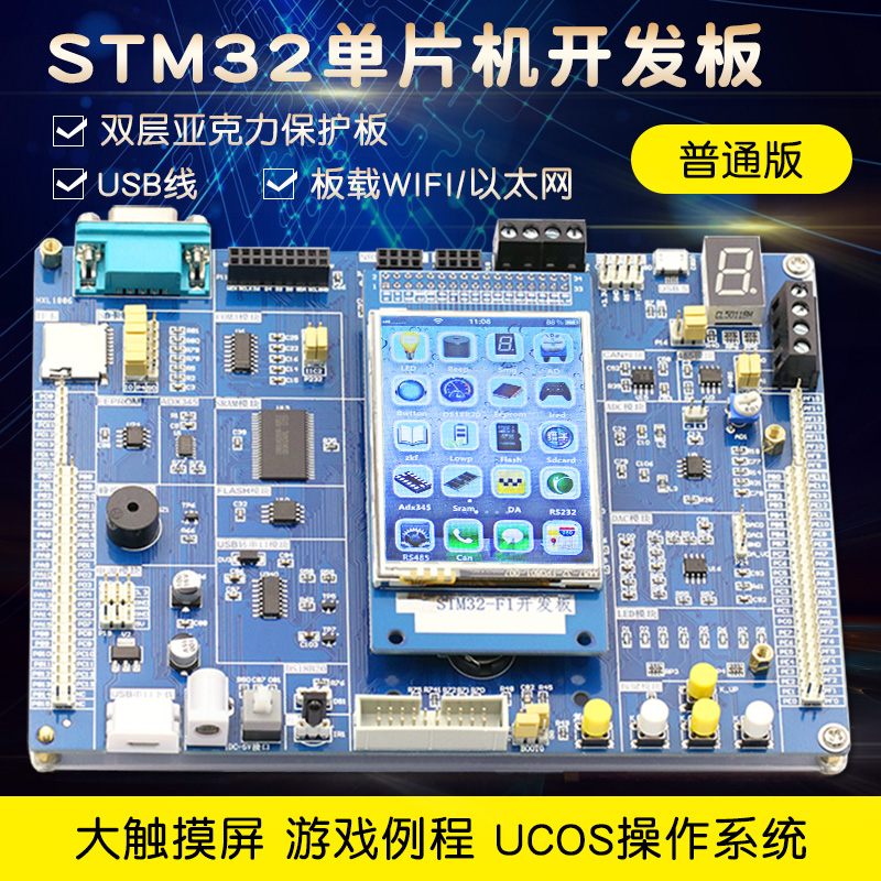 网友分享在meiguo.com的图片