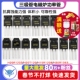 H20R1203 1353 H30R1602 R1203三极管电磁炉功率管IGBT FGA25N120
