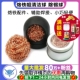 烙铁头烙铁吸锡球座烙铁嘴清洁器烙铁咀清洁球除锡球清洗清洁刚丝