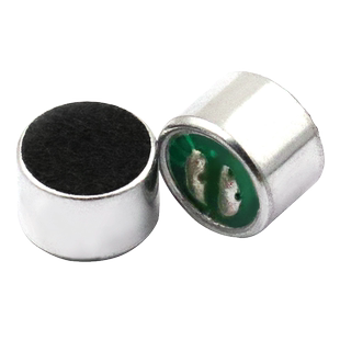 驻极体话筒 咪头 麦克风 拾音器 话筒 传声器 咪胆 (5个)