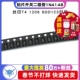 1N4148 SOD123封装 IN4148 贴片开关二极管 丝印T4 1206 50个