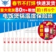 172度10A250V 电饭煲锅温度保险丝 保险元 TF热保护RY 件 5个
