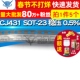 SOT 5个 0.5% TELESKY 贴片三极管 CJ431 稳压电路