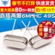 直插两脚 晶振 TELESKY 49S 10个 6MHZ 石英晶体无源