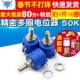 50K TELESKY 10圈可调电阻器 503L 精密多圈电位器 3590S