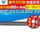 SOT MOS场效应管贴片三极管MOSFET TELESKY CJ2302 5个