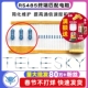 CAN总线匹配电阻RS485终端匹配电阻120欧姆120欧485通讯阻抗100个