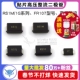 FR107贴片高压整流快恢复二极管 ES1J RS1M 1000VSMA