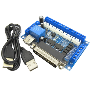 MACH3 雕刻机 cnc 5轴步进电机驱动器接口控制板 带光耦隔离