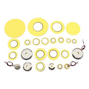 蜂鸣片12/15/18/20/27/30/31/35/41/50mm压电陶瓷片 声腔蜂鸣器片