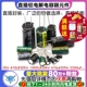 50v 10uF47 100 2200uF 直插铝电解电容器元 470 件高频大全25