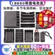 电池盒电池仓五5号7号18650带盖锂电池座子免焊接充电串联2节4