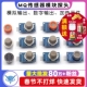 135 9烟雾空气敏酒精氢一氧化碳可燃液化传感器模块探头