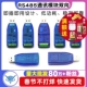 工业级usb转rs485通讯模块双向半双工串口线转换器 U485 TVS防护