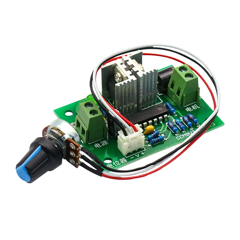 CCM9PWM直流电机调速器12V-24V