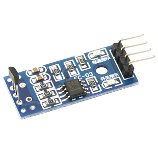 【TELESKY】传感器模块 霍尔传感器 3144测速传感器 计数传感器