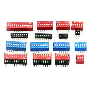 拨码开关拨动侧拨平拨编码贴片2P 4 5 6 8 9 10位2.54mm红蓝黑色