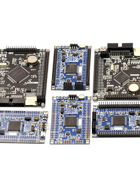 STM32F407ZGT6ZET6VET6开发板