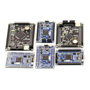STM32F407ZGT6 ZET6 VET6开发板STM32核心板M4ARM系统扩展版学习