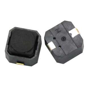 6*6*5 贴片 无声硅胶开关 按键开关微动开关 按钮轻触开关  5个