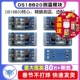 Telesky DS18B20测温模块stm32温度传感器模块18B20开发板应用板